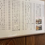 用户对于西陣　ゑびや的评论图