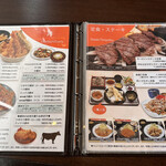 用户对于レストランひまわり イーストモール店的评论图