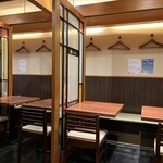 User's review image for 銀座 吉宗
