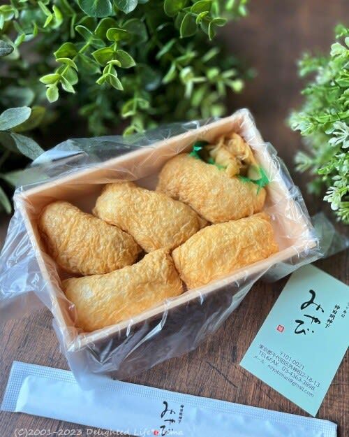 用戶對於いなり寿司 神田明神下 みやび的評論圖