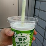用户对于ファミリーマート 札幌駅北口店的评论图