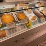 User's review image for デリチュース エキマルシェ新大阪店