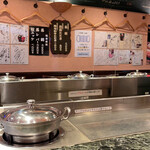 User's review image for しゃぶ舞