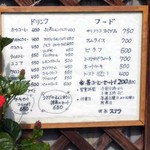 用户对于ステラ的评论图