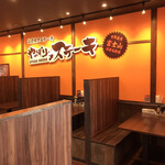 User's review image for やっぱりステーキ 小倉北店