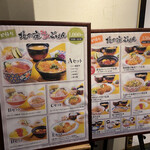 User's review image for 定山渓万世閣 ホテルミリオーネ