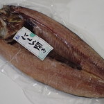 用戶對於佐藤水産 市場店的評論圖