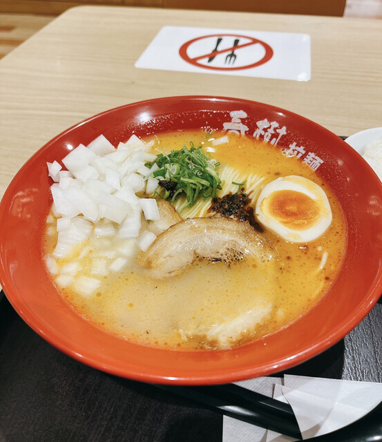 用戶對於えび豚骨拉麺 春樹 南砂町スナモ店的評論高清圖