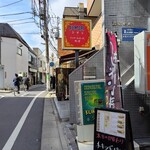 用户对于KUMARI 南阿佐谷店的评论图