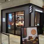 User's review image for PRESS BUTTER SAND グランデュオ立川店