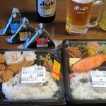 用户对于オーケー 中杉店的评论图
