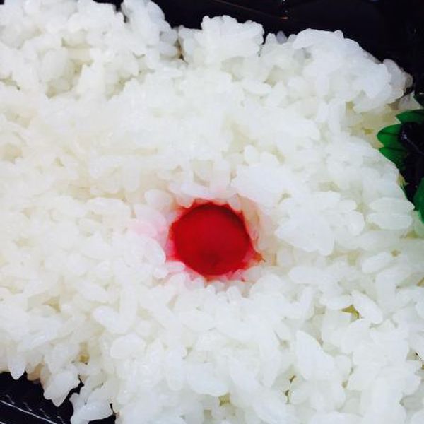 User's recommendation image for 花御膳