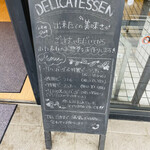 用戶對於神戸屋レストラン 調布ヶ丘店的評論圖