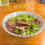 User's review image for 銀座屋