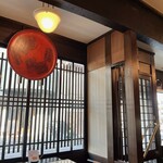 用户对于コーヒーテンイシハラ的评论图