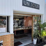 用户对于アン ジュール的评论图
