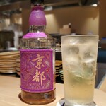 用戶對於銀座呑小路やま岸的評論圖