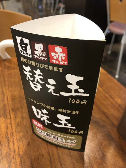 User's recommendation image for ごはんどき 羽曳野店