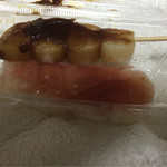 用戶對於菓子処 なかじま的評論圖