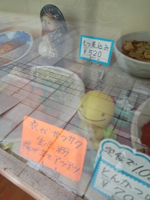 用户对于三宝食堂的评论高清图