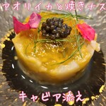 用戶對於ZK的評論圖