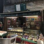 用戶對於ル・ジャルダン・ゴロワ 東中野店的評論圖
