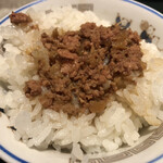 用戶對於天香回味 日本橋 本店的評論圖