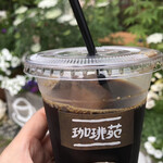 用户对于珈琲苑的评论图