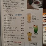 User's review image for 珈琲館 京都東本願寺前店