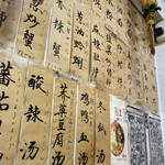 用戶對於上海小吃的評論圖
