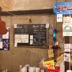 User's review image for サワー誉