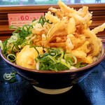 User's review image for 丸亀製麺 東京ドームシティ店