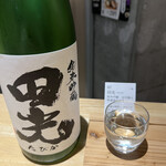 用戶對於おいしい酒倶楽部的評論圖