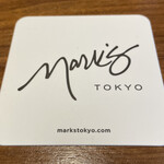 User's review image for Mark’s Tokyo