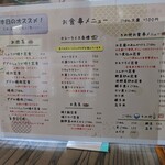 User's review image for 武蔵屋