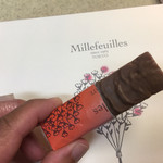 User's review image for ベルン 新宿高島屋店
