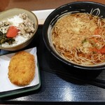 用戶對於ゆで太郎 錦町店的評論圖