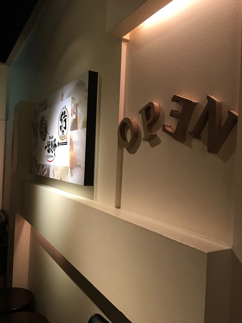 用戶對於居酒屋 縁 札幌駅前店的評論高清圖