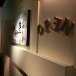 用戶對於居酒屋 縁 札幌駅前店的評論圖