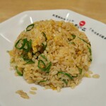 User's review image for 天下一品 江坂店
