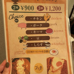 User's review image for ブラン亭