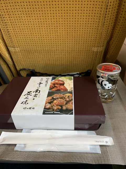 User's recommendation image for 塚田農場 オベントウ&デリ