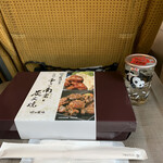 User's review image for 塚田農場 オベントウ&デリ