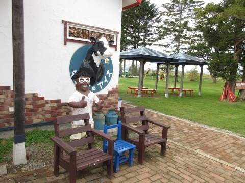 用户对于牛小屋のアイス的评论图