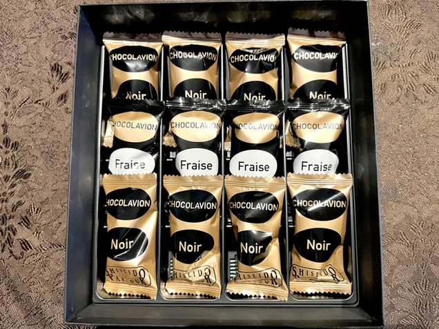 用戶對於資生堂パーラー 銀座本店ショップ的評論圖