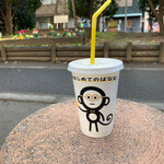 User's review image for はじめてのばなな