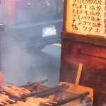 用戶對於稲毛屋的評論圖