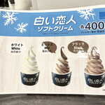 User's review image for 菓子と喫茶 SIROYA