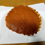User's review image for りくろーおじさんの店 新幹線改札内店