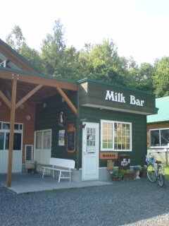 User's review image for Creamery農夢 Milk Bar